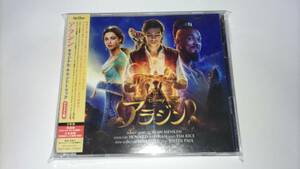 アラジン オリジナル・サウンドトラック デラックス盤 2CD