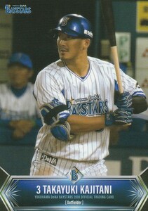 球団公認 「横浜DeNAベイスターズ～2018～」　梶谷隆幸　【46】　レギュラーカード　画像表裏　※同梱可　注意事項必読