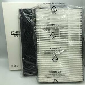 空気清浄機用交換フィルター 脱臭フィルター FZ-B50DF FZ-BX50HF 互換品 (合計2枚入り)/Y12447-T2