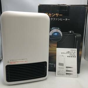 【通電確認済】セラミックヒーター 人感センサー付き 暖房器具 電気ファンヒーター 小型 セラミックファンヒーター 電気ストーブ/Y12779-O3