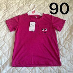 キッズ　Tシャツ　 半袖　ピンク　ショッキングピンク　ビビット　ネオンカラー