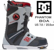 1円　新品　DC ディーシー　DC SHOE ディーシー25.0cm　PHANTOM　スノーボードブーツ　BOA 　2_画像1