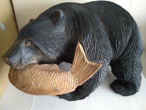■木彫り鮭喰い熊／北海道郷土玩具 伝統工芸品■置物30cm大！