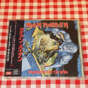 アイアン・メイデン/ノー・プレイヤー・フォー・ザ・ダイング《国内盤CD》◆IRON MAIDEN/NO PRAYER FOR THE DYING