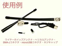 保護エンドキャップ６.０mm１０個入り１袋／黒／ゴムキャップ／パイプキャップ／チューブキャップ／プロテクター①_画像3