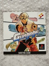 PlayStation プレイステーション ソフト Gungage ガンゲージ KONAMI_画像5