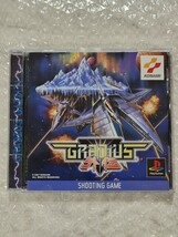 PlayStation プレイステーション ソフト GRADIUS 外伝 グラディウス外伝　KONAMI_画像1