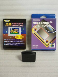 SEGA SATURN 4Mメモリーカード Nintendo64 コントローラーパック 純正 ターミネーターパック 3点出品