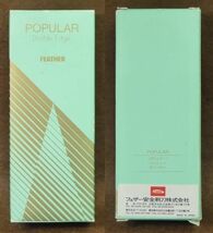 フェザー 両刃ホルダー ポピュラー 24k仕上げ GOLD-WPP 800-1 ゴールド 限定品 FEATHER POPULAR Double Edge_画像8