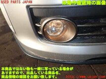 2UPJ-93851180]インプレッサ WRX-STi(GRB)右フォグ 中古_画像4