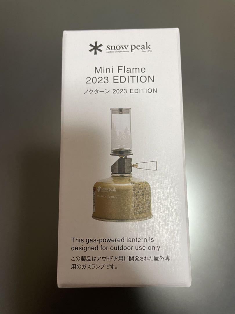 2023年最新】Yahoo!オークション -雪峰祭の中古品・新品・未使用品一覧
