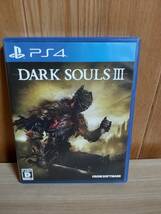 PS4 DARK SOULSⅢ ダークソウル3 即決有り _画像1