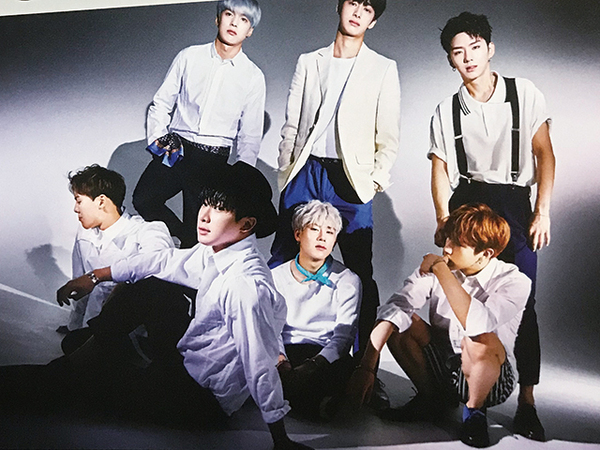 【送料込み・即決】MONSTA X｜切り抜き 4P｜雑誌 CanCam（キャンキャン） 2017年 10月号｜モンスタエックス モンエク