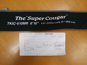 カレイドインスピラーレ スーパークーガー TKIC-610MR トーナメントモデル　未記入保証書付