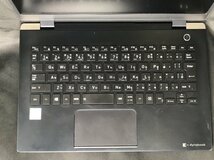 【東芝】dynabook G83/M Core i5-8250U メモリ8GB SSD256GB NVMe WEBカメラ Bluetooth Windows10Pro 13.3インチ 中古ノートPC_画像4