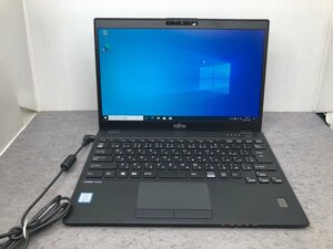 【富士通】LIFEBOOK U939/CW Corei7-8665U 16GB SSD512GB WEBカメラ Bluetooth Windows10Pro 13.3インチ FHD 中古ノートPC バッテリ充電NG