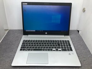 ジャンク【hp】ProBook 450 G7 Corei5-10210U 8GB SSD256GB WEBカメラ Bluetooth テンキー Windows10Pro 15.6inch 中古ノートPC