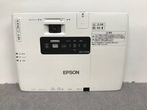 ジャンク【EPSON】3LCDビジネスプロジェクター EB-1776W ランプ使用782＋78時間 3000lm HDMI対応 ファン異音_画像4