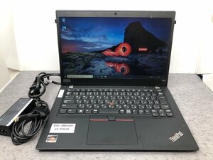 【Lenovo】ThinkPad X395 20NMS1K80P Ryzen 5 PRO 3500U w 8GB SSD256GB NVMe WEBカメラ Windows10Pro 13.3inch 中古ノートPC
