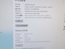 【hp】ProDesk 600 G5 SFF Corei5-9500 8GB SSD256GB DVDマルチ Windows10Pro 中古デスクトップパソコン_画像8