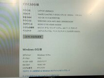 【Lenovo】難有 ThinkPad X1 Carbon 6th Corei7-8550U 16GB SSD512GB NVMe WEBカメラ Windows10Pro 14inch FHD 中古ノートPC USB不良_画像9