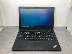 ジャンク【Lenovo】ThinkPad X280 Corei5-8250U 8GB SSD512GB NVMe Windows10Pro 12.5インチ フルHD 中古ノートPC バックライト不良