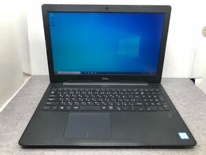 【DELL】Latitude 3590 Corei7-8550U 16GB SSD256GB WEBカメラ AMD Radeon R7 M460 Windows10Pro 15.6inch FHD 中古ノートPC