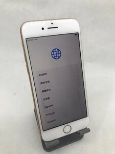 【au】Apple iPhone8 MQ7A2J/A A1906 64GB ゴールド IOS16.6 初期化済 SIMロック解除済 バッテリー77％ 中古スマホ