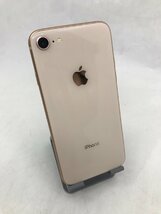 【au】Apple iPhone8 MQ7A2J/A A1906 64GB ゴールド IOS16.6 初期化済 SIMロック解除済 バッテリー85％ 中古スマホ_画像2