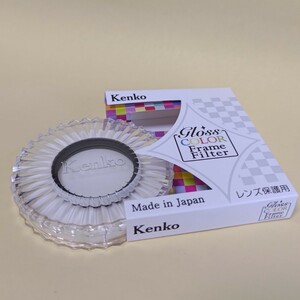 Kenko PRO1D レンズフィルター 37mm ホワイト Gloss Color Frame Filter レンズ保護用 薄枠 / ケンコー グロスカラー プロテクター 日本製