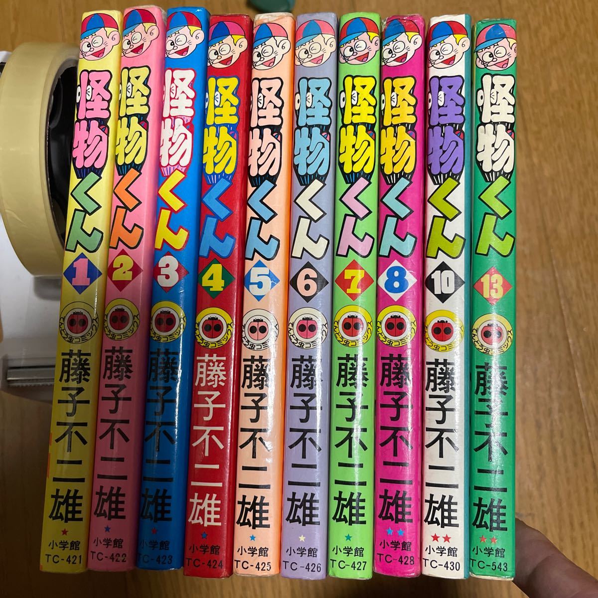 Yahoo!オークション - 藤子不二雄「怪物くん 3巻」てんとう虫 Yahoo!オークション - 藤子不二雄「怪物くん 3巻」てんとう虫