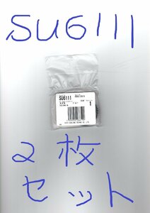 スズキ ジムニー JA71V SUZUKI JIMNY / KOYO コーヨー フロントシャフトオイルシール SU6111(09283-26016相当) 2ケ(両輪分)