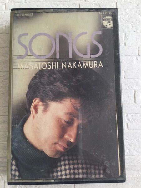 カセットテープ 中村雅俊 SONGS