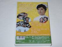 ★半額即決DVD　レモンの天使　吉沢京子/竜雷太/青木英美/中山麻理さん/東宝_画像5