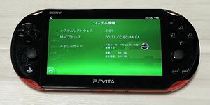 SONY PlayStation Vita PS Vita PCH-2000 本体のみ　ブラック　レッド