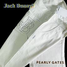 本物 新品 39283106 PEARLY GATES パーリーゲイツ/ジャックバニー 6(サイズLL)超人気 ストレッチツイル 5ポケットパンツ_画像1