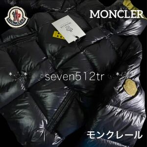 本物新品4151598 MONCLERモンクレール／超人気ジーニアス1952DERVOコラボ限定高級ダウン 超稀少6(日本サイズ4L)(普段日本XLから4Lの方に！)