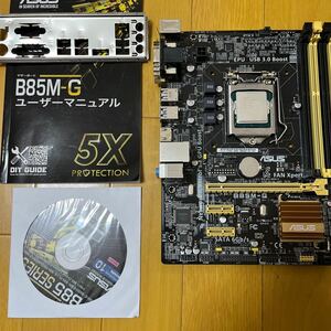 ASUS B85M-G と core i7 4770セット