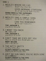 ★ VA ： Motown At The Hollywood Palace LP ☆ (( 60's モータウン ライブ ! / Diana Ross & The Supremes / Jackson 5 / Stevie Wonder_画像3