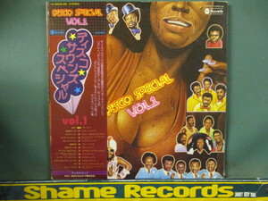 VA ： Disco Special Vol 1 LP // 70's Soul / Disco / Funk / Mighty Clouds Of Joy / Isaac Hayes / 5点で送料無料