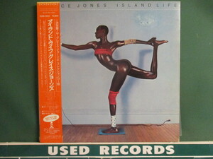 ★ Grace Jones ： Island Life LP ☆ (( 「Pull Up To The Bumper」、「My Jamaican Guy」収録 / 落札5点で送料当方負担