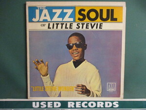 ★ Little Stevie Wonder ： The Jazz Soul Of Little Stevie LP ☆ (( 60's Motown Classics !! /「Fingertips」収録