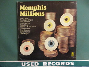 ★ VA ： Memphis Millions LP ☆ (( Booker T. &The MG's「Melting Pot」、Isaac Hayes「Shaft」他 / 落札5点で送料当方負担