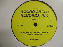 ★ VA( Laura Lee + O'Jays ： Money Off The Table ) 12'' ☆ c/w A Night At The Edit Block ((エレクトロ Disco Medley / ディスコ Edit_画像1