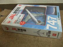 f370 未開封！デアゴスティーニ　JAL旅客機コレクション　NO.11 747　1/400 BOEING 747-200 　未使用_画像5