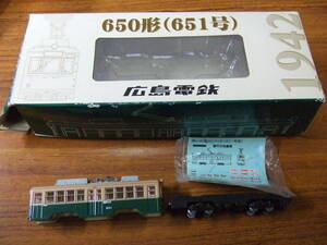 f535　広島電鉄 650形 651号 TOMYTEC 鉄道コレクション 鉄コレ 広電 中古　現状品