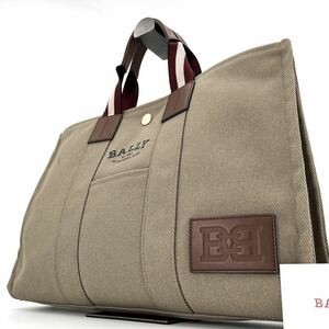 1円【美品】近年モデル BALLY バリー ビジネス トートバッグ ドライサリア A4 PC収納可 ブラウン ベージュ メンズ レディース ハンドバッグ