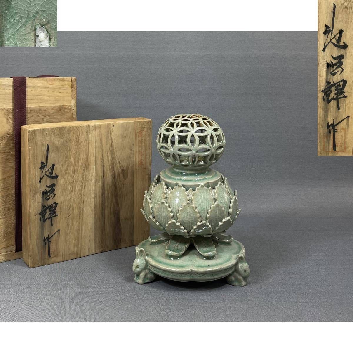 2023年最新】Yahoo!オークション -池順鐸の中古品・新品・未使用品一覧