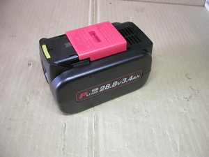 22年製 未使用 EZ9L84 パナソニック バッテリ 28.8V 3.4A 送料\520～　 検(EZ9L80 EZ9L81 EZ9L81 リチウムイオン電池