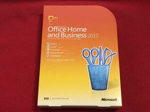 【送料無料】Microsoft Office 2010 Home and Business 製品版 中古